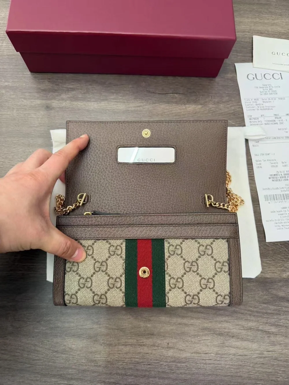 Gucci Beige GG Supreme Wallet-On-Chain with Green & Red Stripe